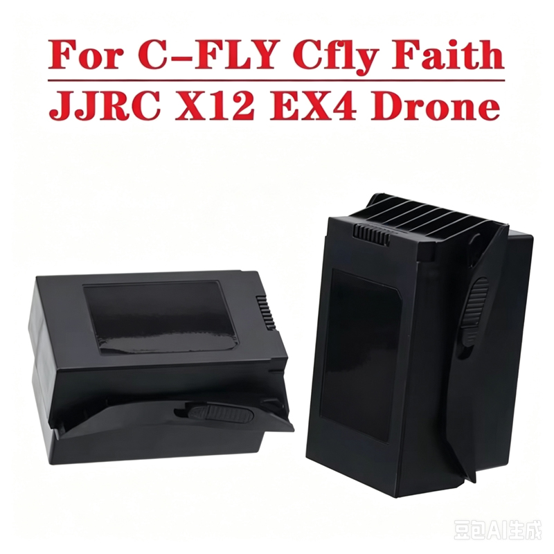 Jjrc Drone X12 - Batteria LiPo Originale 11.4V 3850mAh per