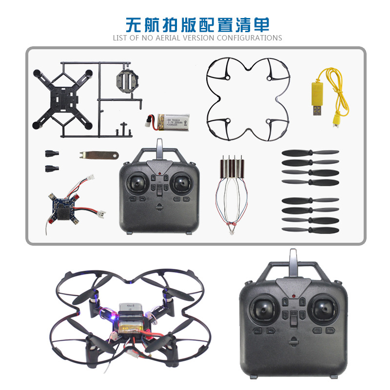 DM002 Drone Quadricottero Fai- - Drone Remote Controller Lanyard recensione e prezzo