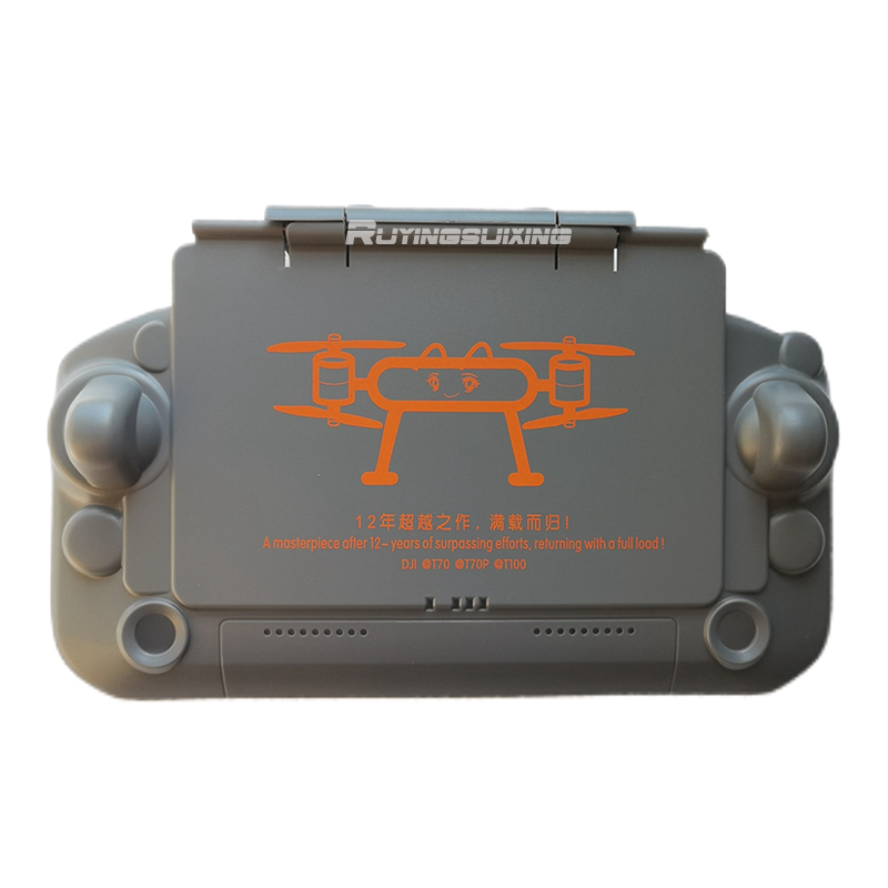 DJI Agricultural Drone T100/T7 - Drone Joystick Cover recensione e prezzo